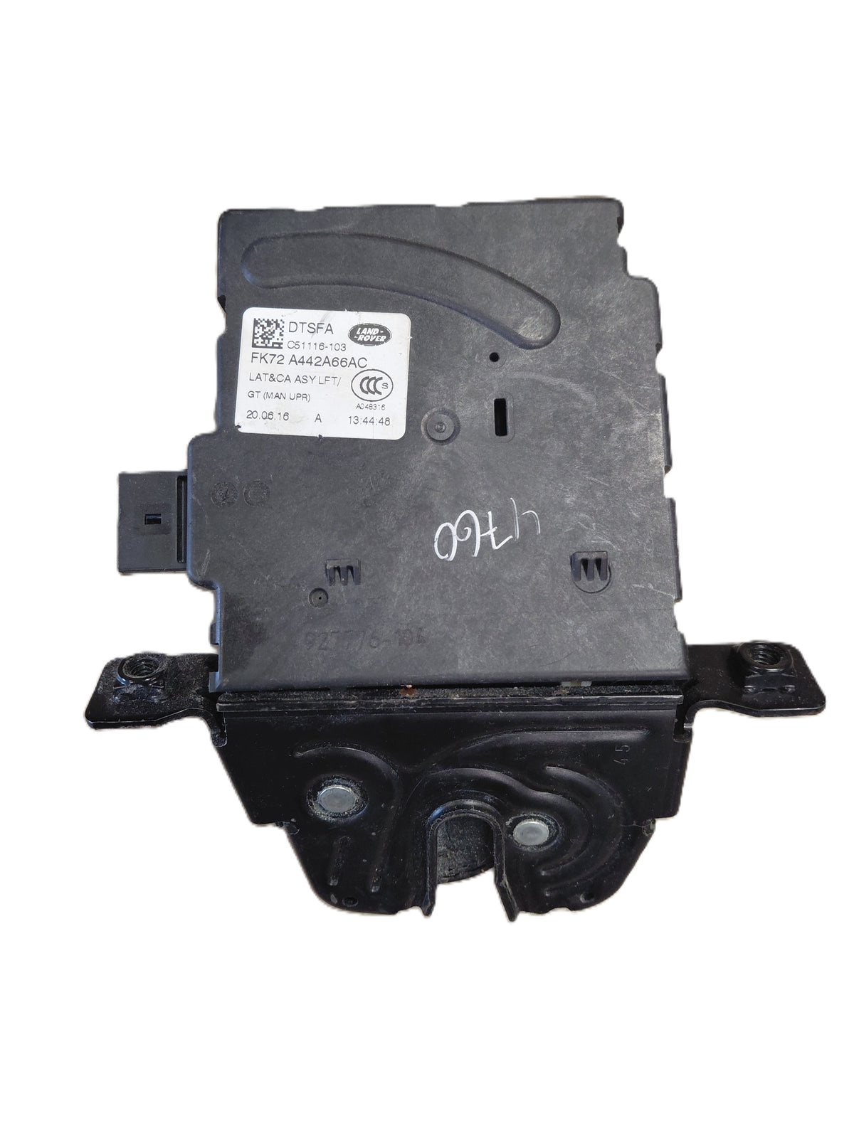 2015–2023 Land Rover Discovery Sport Liftgate Latch (Non-Power)
