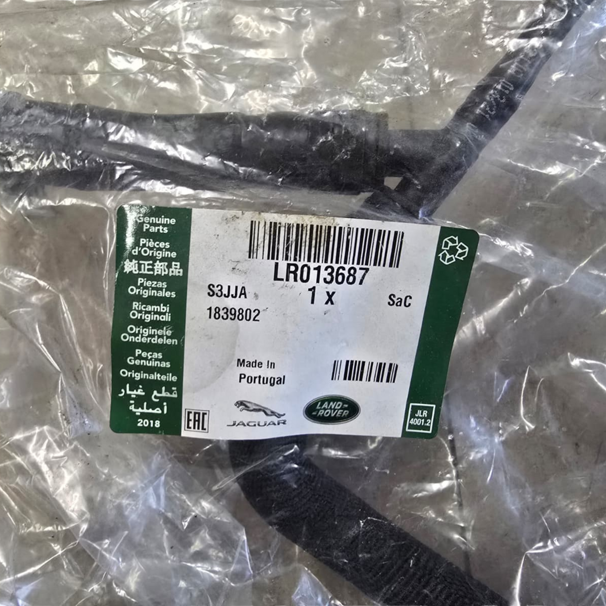 Roverland Parts Overflow Hos packaged, suitable for various vehicle repairs and maintenance