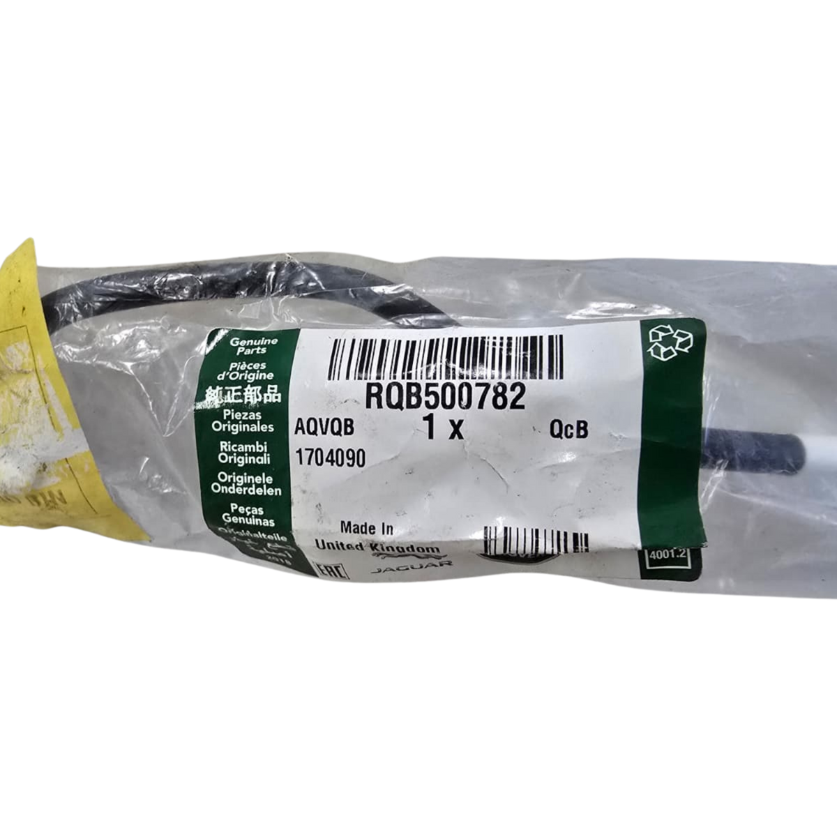 Roverland Parts Tube Assembly packaged securely with proper labeling and made in the United Kingdom