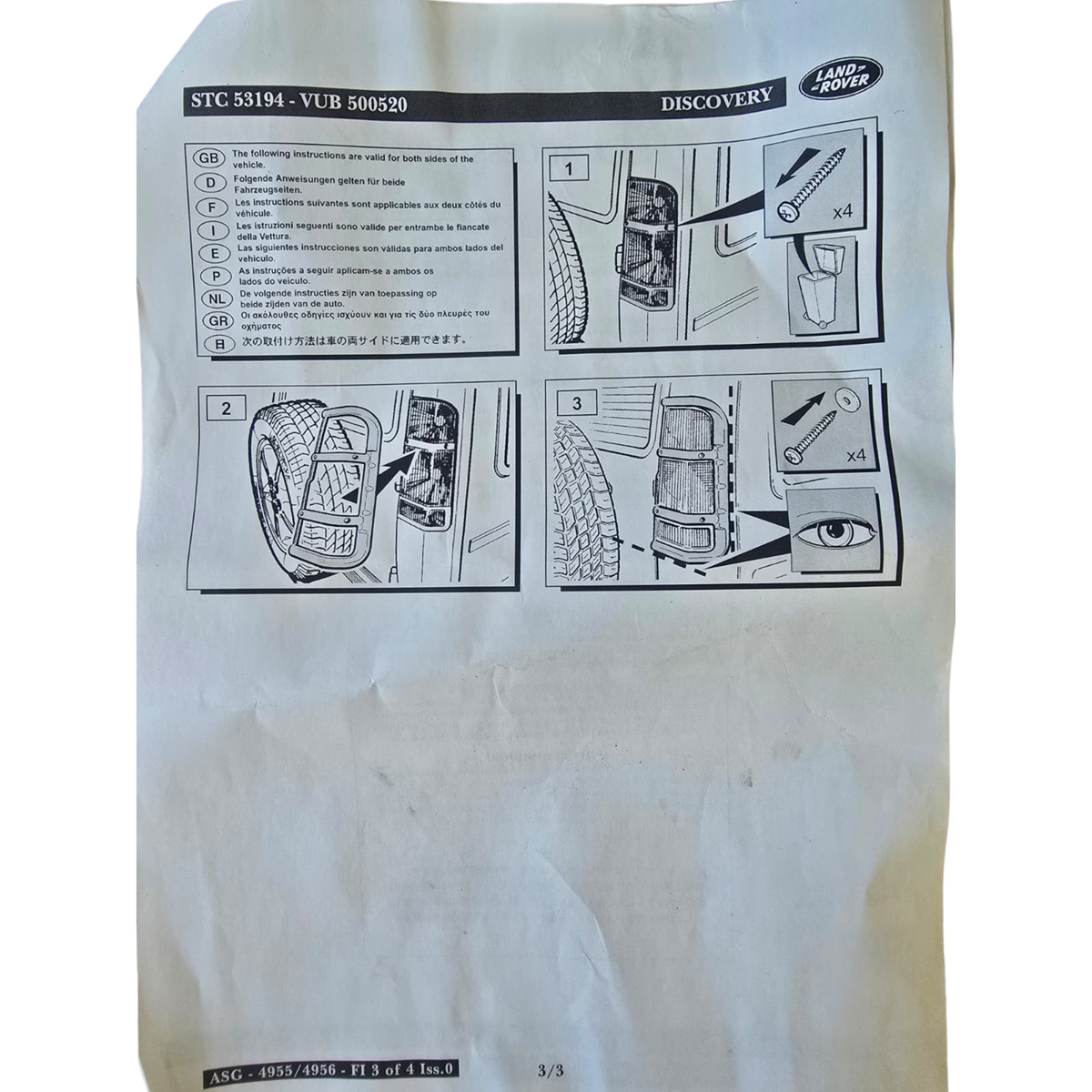 Instructions for installing Tail Light Guards on Land Rover Discovery models