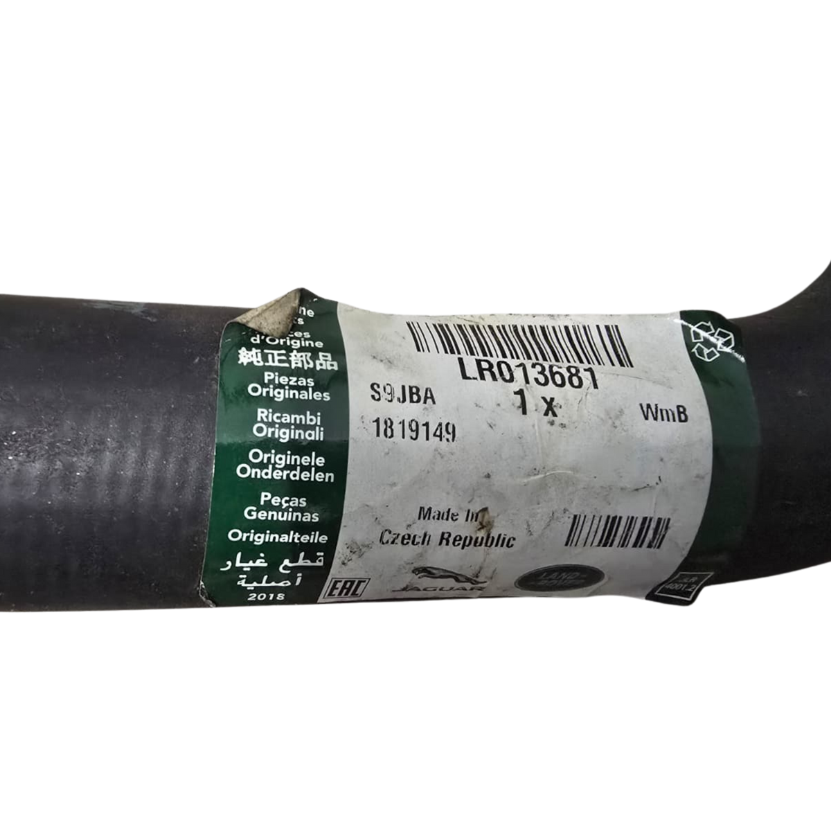 Roverland Parts Upper Hose for vehicle cooling systems with product label and specifications