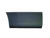 Exterior Door Mouldings