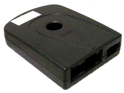 Range Rover 2003-2009 Mobile Phone Control ECU black rectangular electronic control unit