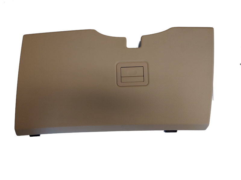 2005-2009 Land Rover LR3 left side lower cover OEM underbody protection panel