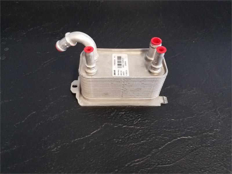 LR2 Parts Automatic Transmission Cooler with aluminum fins and red protective caps on tubes