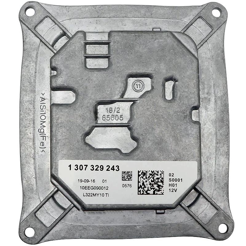 Land Rover Range Rover parts control module with metal casing and QR label