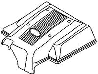 Range Rover engine cover part designed for protective engine housing and performance
