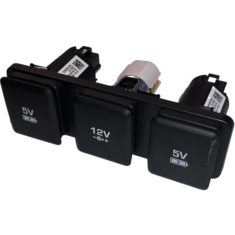 Land Rover Discovery Sport Parts interior USB ports module with 5V and 12V charging sockets