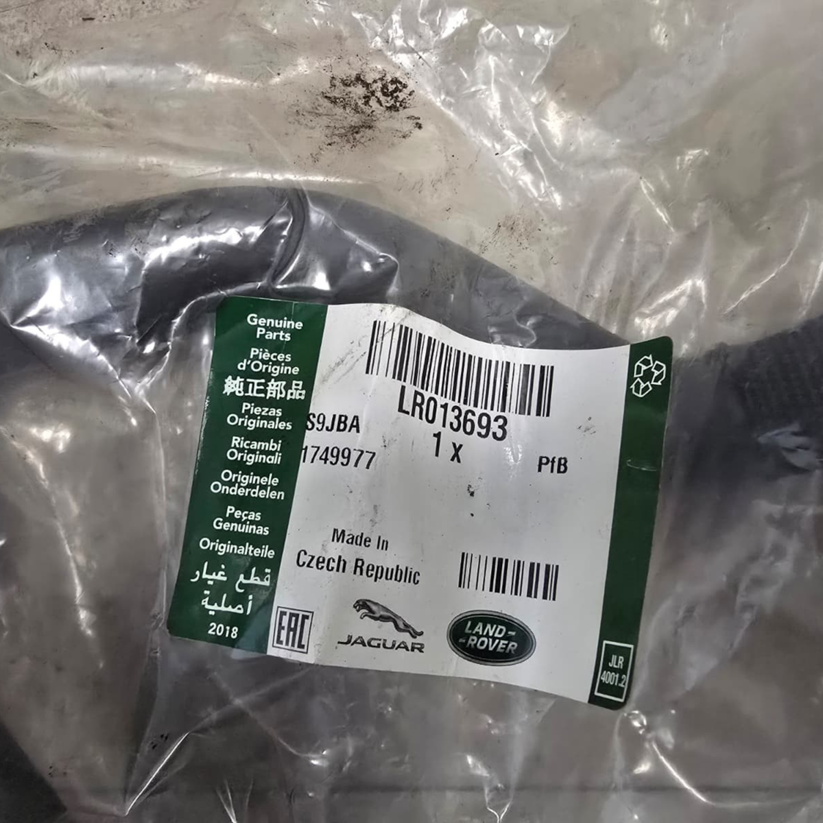 Roverland Parts Tube Assembly part number S9JBA in original packaging from Czech Republic