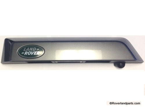 LR4 Lock Cover Assembly in silver with Land Rover emblem for LR3 and LR4 parts replacement