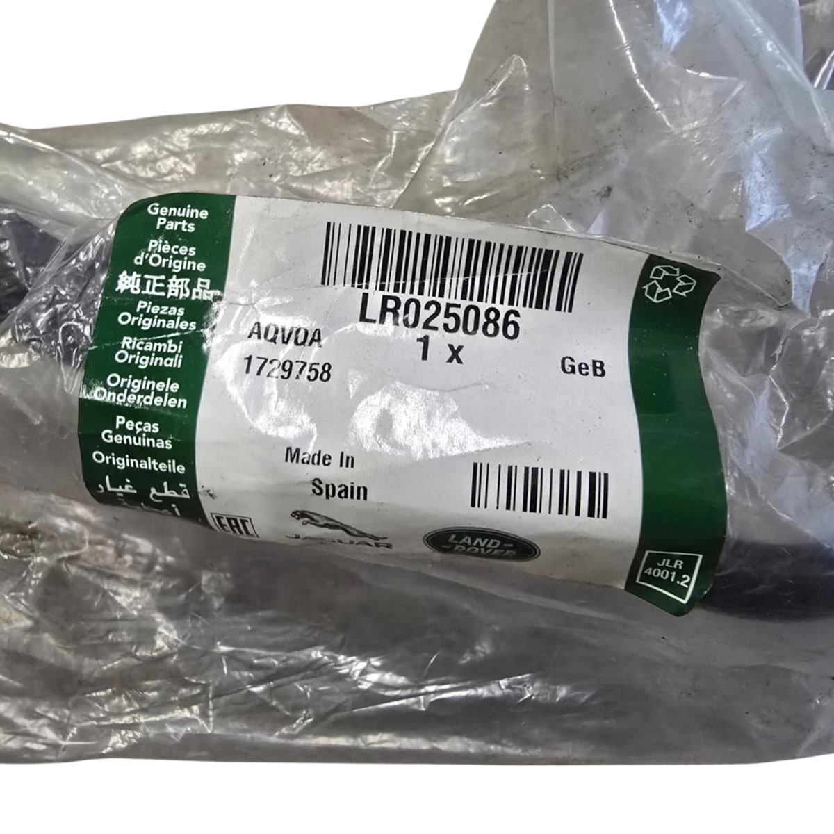 Roverland Parts Genuine Vacuum Hose for vehicle maintenance with packaging and barcode in view