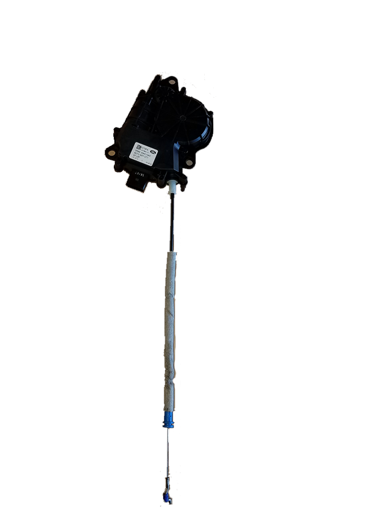 Range Rover Liftgate Lock Actuator replacement part for vehicle locking mechanism