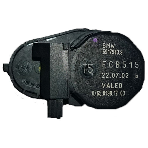 Range Rover HSE genuine Land Rover part electronic control module component