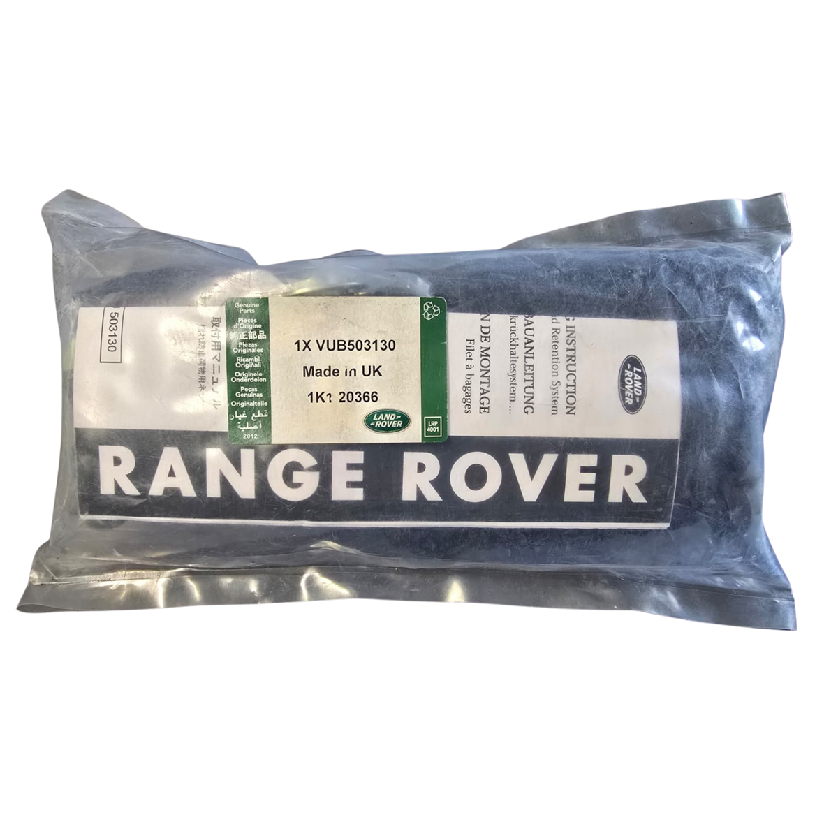 Roverland Parts Retention Net label for Land Rover vehicle part specifications