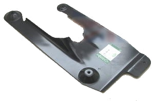 Black metal Range Rover Shield part designed for vehicle protection and durability