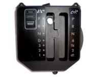 Refurbished Range Rover gear shift part with clear markings for smooth gear transition and durability