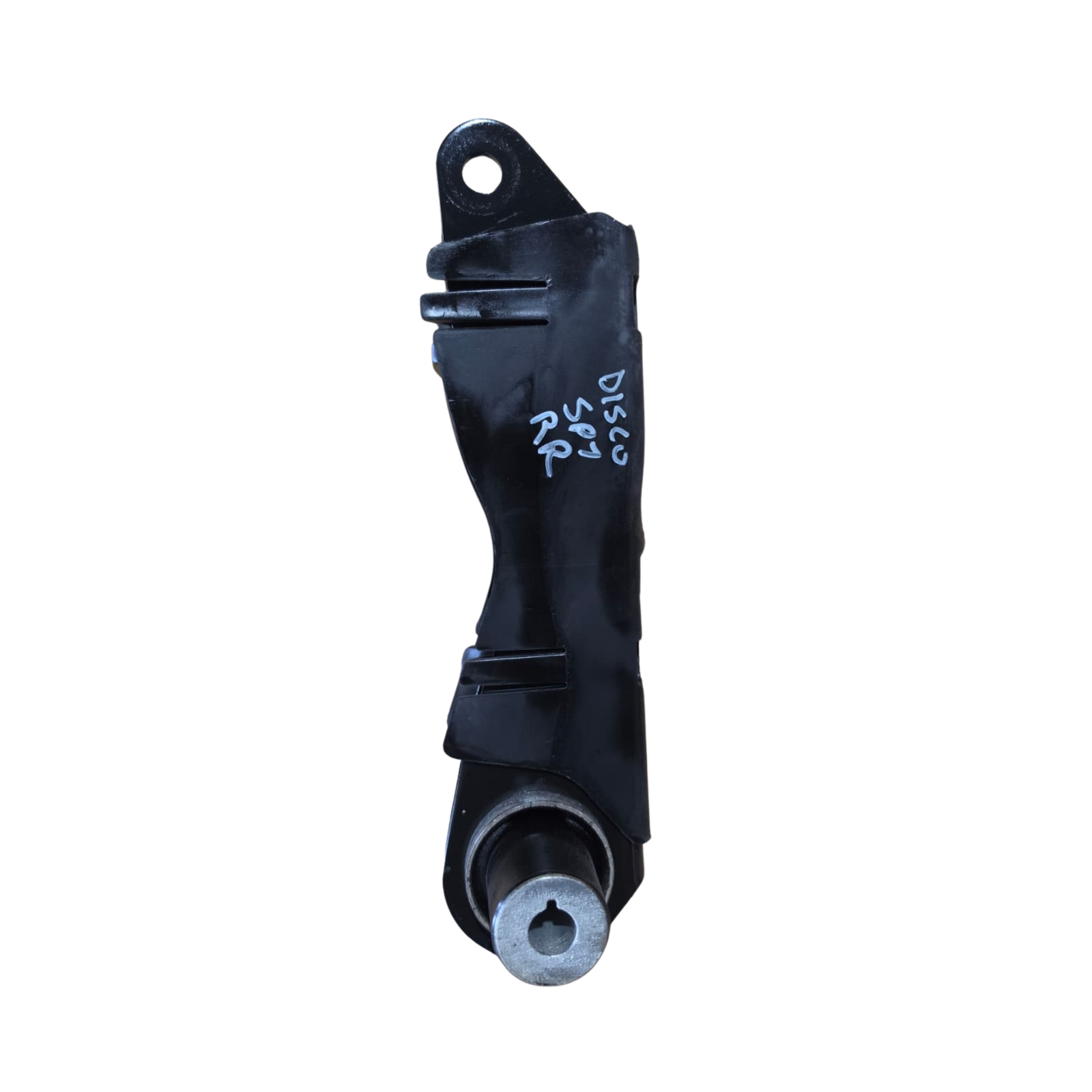 Roverland Parts Trailing Arm for Disco 502, offering durability and precise fit for enhanced vehicle performance