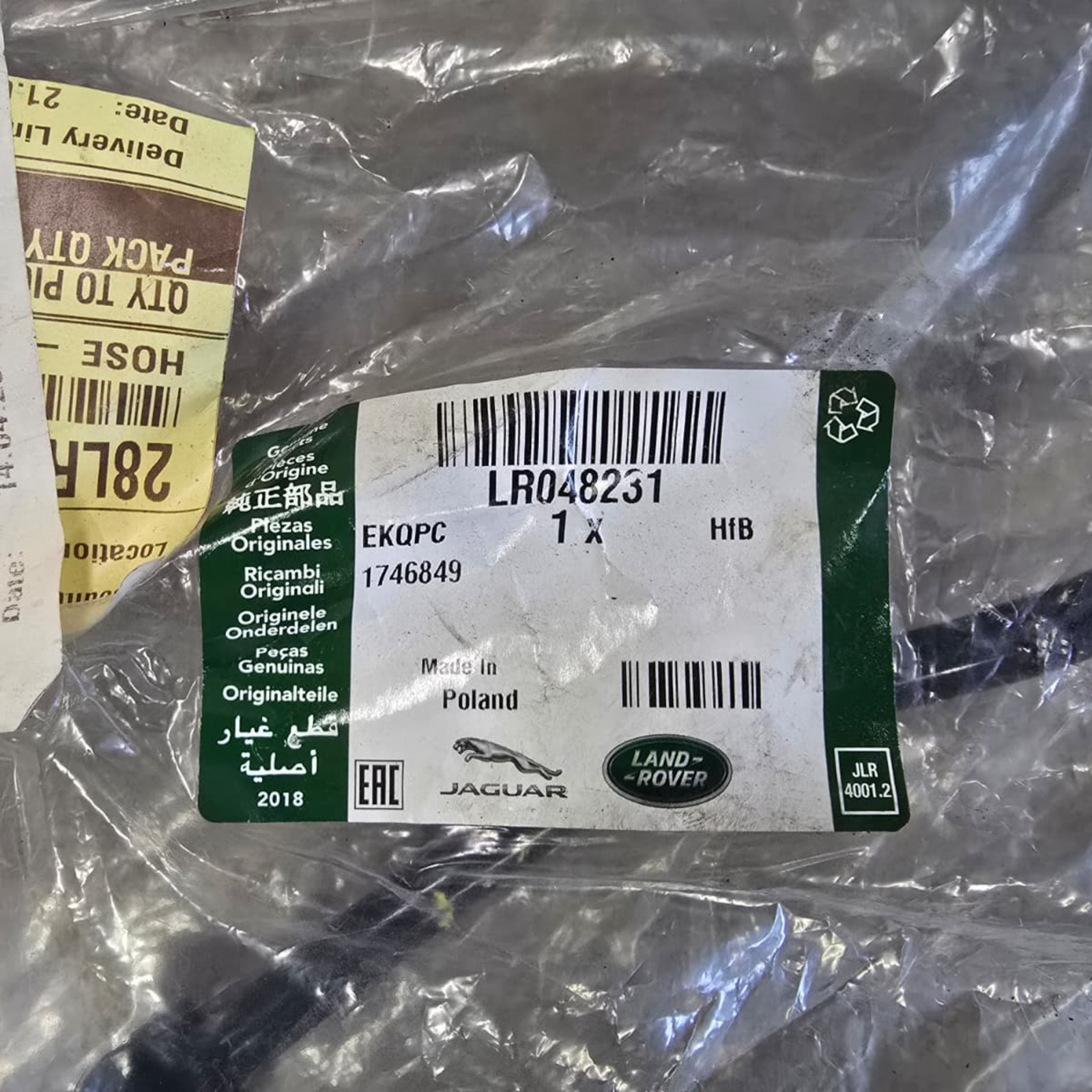 Roverland Parts Vacuum Hose packaged securely for automotive maintenance.