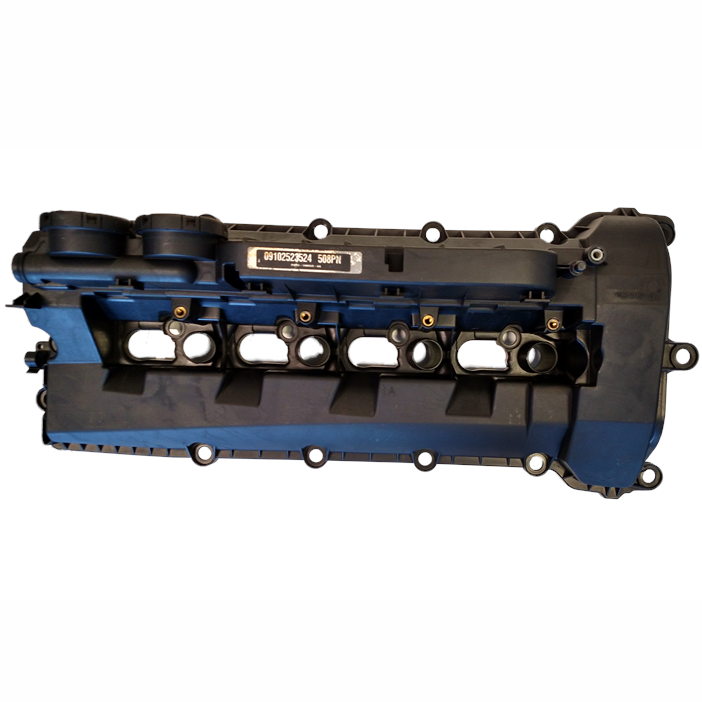 Land Rover LR3 and LR4 Valve Cover replacement part in black plastic for engine protection